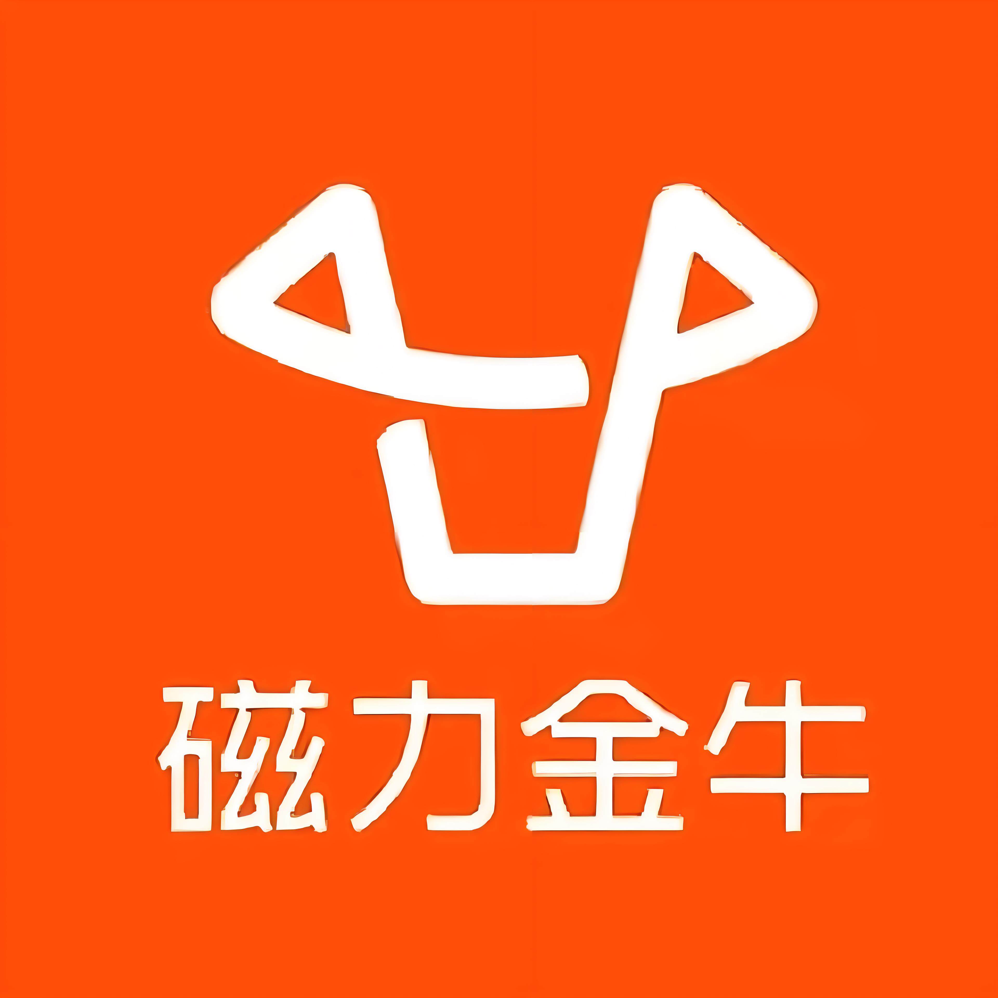 钦州快手广告